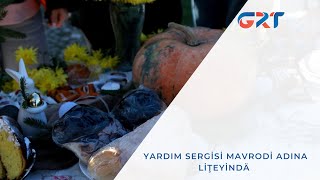 YARDIM SERGİSİ MAVRODİ ADINA LİŢEYİNDÄ [upl. by Stuart]