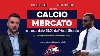 Calciomercato Cosenza le ultime ore [upl. by Acina312]