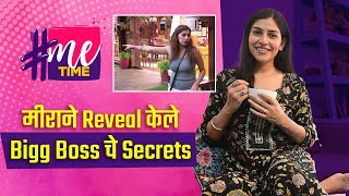 Exclusive  MeTime With Mira Jagannath  मीराने सांगितली Bigg Boss Marathiच्या contestantsची नावं [upl. by Nura]