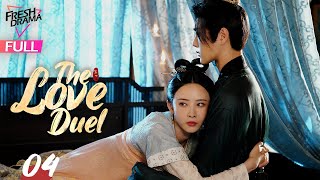 【Multisub】The Love Duel EP04  Hu Dandan Wang Xuan Leo Yang  过招  Fresh Drama [upl. by Rudie]