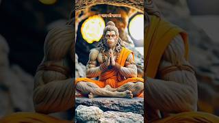 Bajbaj bajrang bali maha Wale trending video bhajrang wali ka shortvideo trending video [upl. by Naic]