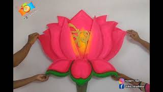 Lotus Design  new name reveal board  thermocol decoration ideas for naming ceremony  9764303411 [upl. by Iluj]