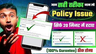 ठीक करो you follow facebook content monetization policies  Content monetization policies facebook [upl. by Haneekas]