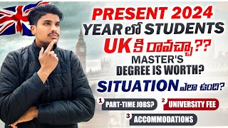 Present 🇬🇧 UK Situation quot2024quot  Worth Coming 🤯  Student Visa  Reality of Students in UK 🇬🇧 [upl. by Bohannon]