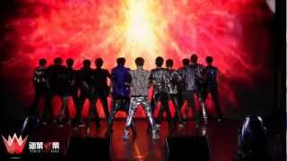 FANCAM120401 EXO Beijing Showcase  MAMA [upl. by Aehsat]