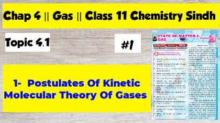 Kinetic Molecular Theory Of Gases  Chap 4 Gas  Class 11 Chemistry Sindh board [upl. by Fita]