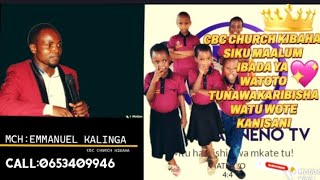 《SHANGWESIKU MAALUM YA IBADA YA WATOTO》CBC CHURCH KIBAHA 27102024 [upl. by Aliekahs]