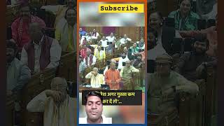 yogiadityanath akhileshyadav samajvadipartyuttarpradesh [upl. by Soiritos]