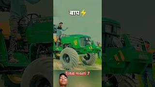 Nissu Deshwaltrending trend viralshortstractor stund shortvidio  farmer 💪💪💪 [upl. by Bashemath409]