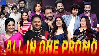 All in One Super Entertainer Promo  23rd January 2024  Rashmi GautamSuma KanakalaIndrajaAadi [upl. by Felton]