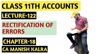 Rectification Of Errors  Chapter18  Rectification Of Errors  Class11 Accounts [upl. by Willabella]