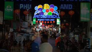 Bangla road  Patong Beach  Phuket banglaroad patong phuket thailand [upl. by Armbruster]