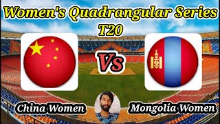 China Women vs Mongolia Women  Match 2  Womens T20I Quadrangular Series in China 2024 [upl. by Yrbua785]