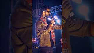 Hamara Bina Mar Jaiba Ka Ho Babu KhesariLalYadav New StageShow Status Video Bhojpuri Song 2024 Short [upl. by Viridis]