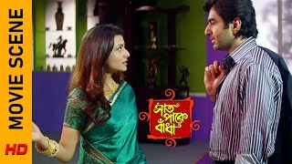 পল্লবী এখনো খায়নি কেন  Movie Scene Saat Pake Bandha  Jeet Koel  Surinder Films [upl. by Azeret]