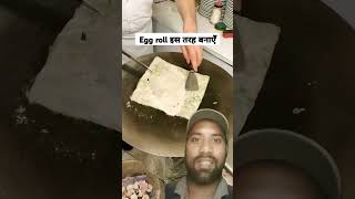 Eggs roll kaise banaye  how to make Eggs  shorts egg eggroll [upl. by Ardnat587]