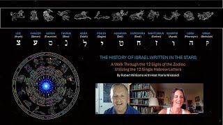 The History of Israel Written in the Stars [upl. by Segalman]