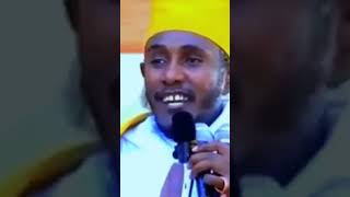 የደም ዋጋ የተከፈለለት [upl. by Allicsirp]