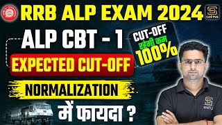 RRB ALP CBT1 Expected CutOff 2024 Will You Make It  Normalisation Secrets Revealed 🔥 [upl. by Sucramej]