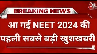 NEET 2024 Upcoming Medical Colleges in India 2024 [upl. by Tizes722]