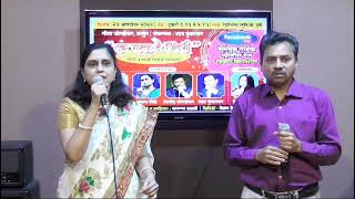 कोयल सी तेरी बोली  Udit Narayan Anuradha Paudwal  Beta  Cover Mrunal BhideMilind joglekar [upl. by Dahsar]