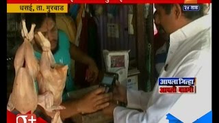 Dhasai  Murbad  First Village To Go Cashless [upl. by Otreblif]