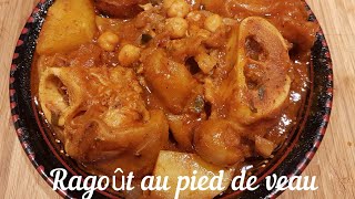 RAGOÛT AU PIED DE VEAU 🥘👩‍🍳 [upl. by Somar]