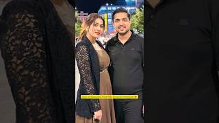 Iqrar Ul Hassan and Third Wife Aroosa In Switzerland youtubeshorts iqrarulhassan viral trip [upl. by Rabma]