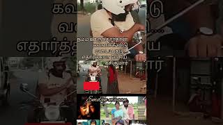 சசிகுமார்சொந்த ஊருக்கு வந்த சசிகுமார்sasikumar nanthan movie [upl. by Iah]