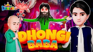 Dhongi Baba  Ali cartoon series  3d animated cartoon  islamic cartoon [upl. by Johnsson222]