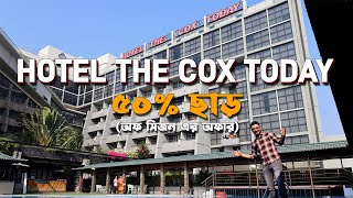 Hotel The Cox Today Coxs Bazar  The Complete Hotel Tour [upl. by Aeslehc]