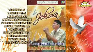 MINISTERIO FUENTE DE SANIDAD Y MILAGROS ♫ VOLUMEN 1 ♫ AUDIO OFICIAL ®KILIN PRODUCCIONES ™✔ [upl. by Erised]