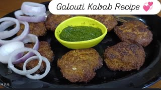 Galouti Kabab Recipe  Lucknow Famous Galouti Kabab at Home  By Rehana [upl. by Zednanreh]