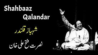 Shahbaaz Qalandar  Nusrat Fateh Ali Khan  Lyrical Qawwali  NFAK Qawwali [upl. by Anirda]