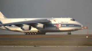 Antonov An124100 Ruslan RA82079 Take off at Nagoya [upl. by Anuahs]