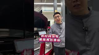 凯迪拉克SRX通病：四轮驱动系统C0407AWD机油泵电机检测到打滑 Cadillac SRX fault code C0407 AWD oil pump motor detect slipping [upl. by Petrie]