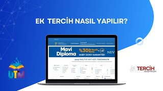 EK TERCİH NASIL YAPILIR I UYGULAMALI EK TERCİH YAPIYORUZ yks yks2024 ektercih [upl. by Maudie955]