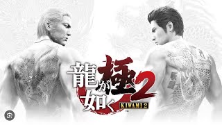 Yakuza Kiwami 2  Parte 5 [upl. by Sitnalta]