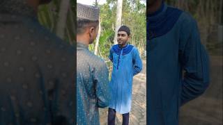 Message drop  Bangla funny video  Borishailla Bhai shorts  bengalicomedy [upl. by Linnie]