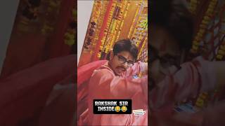 Rakshak Sir Dance😂🤣  Wedding glimpses shorts [upl. by Adamik769]