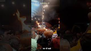 javare visarjan navratri jabalpur poetry bgmi mohandra [upl. by Leigha21]