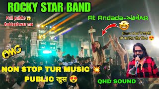 Rocky star band 202324 Nonstop tone timali 😍ATAndada Ankleshwar 13122023 [upl. by Seligmann]