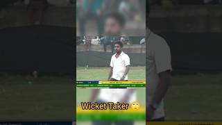 Wicket Taker 🙄 roccricket cricket trending shorts cricketlover [upl. by Aneerehs]