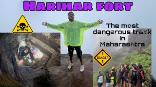 Harihar Fort हरिहरगड  All tracking information about Harihar fort  Harihar track Nashik [upl. by Rhett69]