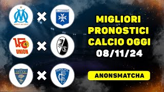 I migliori pronostici e consigli per le scommesse sul calcio di oggi Marsiglia Auxerre Lecce Empoli [upl. by Crary460]