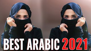 Best Arabic Mix  Best Arabic Remix 2022  Music Arabic House Mix 2022 [upl. by Neeruam]