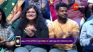 Dadagiri Unlimited Season 10  Ep  59  Apr 27 2024  Best Scene 2  Zee Bangla [upl. by Zacks577]