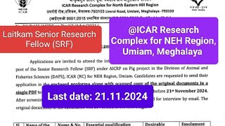 Laitkam Senior Research Fellow SRF ICAR Research Complex for NEH Region Umiam Meghalaya [upl. by Calmas377]