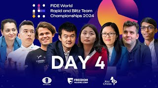 Day 4  FIDE World Rapid and Blitz Team Championships [upl. by Assin345]