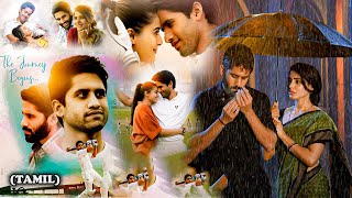 Thank You Tamil Full Movie  Naga Chaitanya  Raashi Khanna  Avika Gor  Tamil Dubbed Movies 2023 [upl. by Rimola]